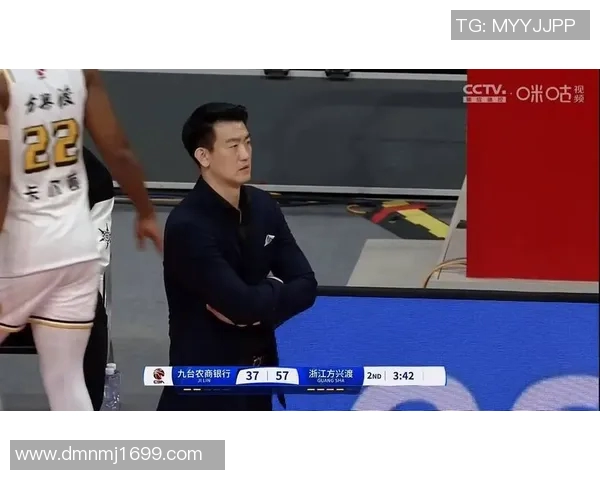 吉林对阵广厦精彩在线直播全程回顾与赛后分析