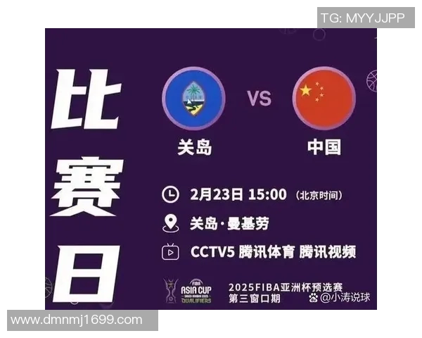 中国男篮迎战韩国队争夺亚洲篮球赛重要胜利的关键之战