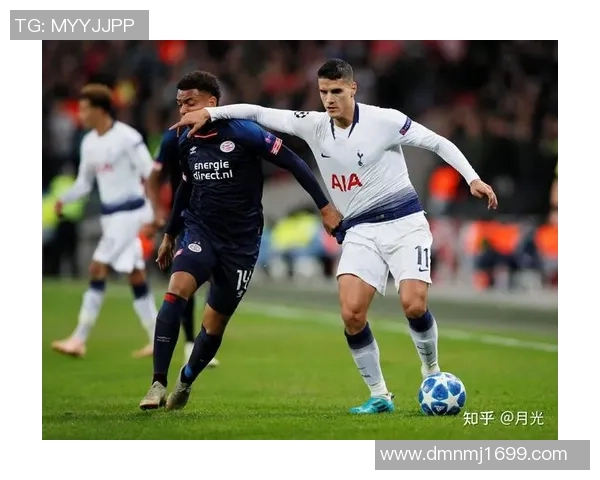 热刺对阵AC米兰比赛前瞻及胜负预测分析